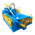 Aluminium Steel Copper Metal Alloys Shaving Baler Machine